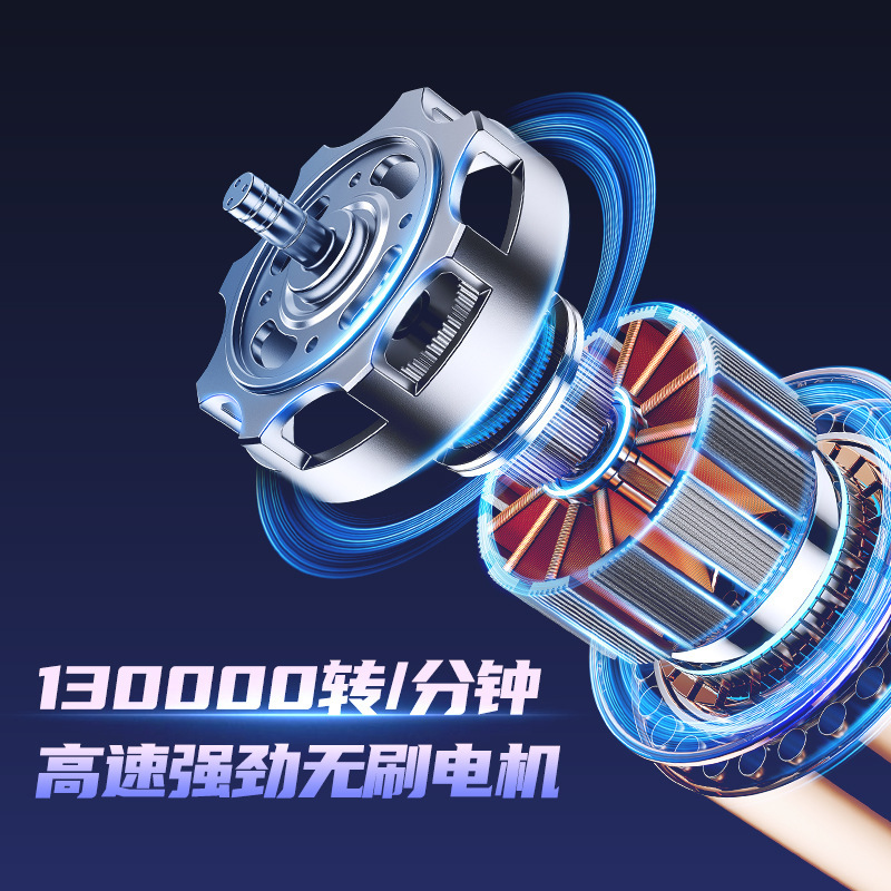 哇噢定制暴力风扇手持无刷汽车除尘吹尘枪车用吹雪神器车载吹风机