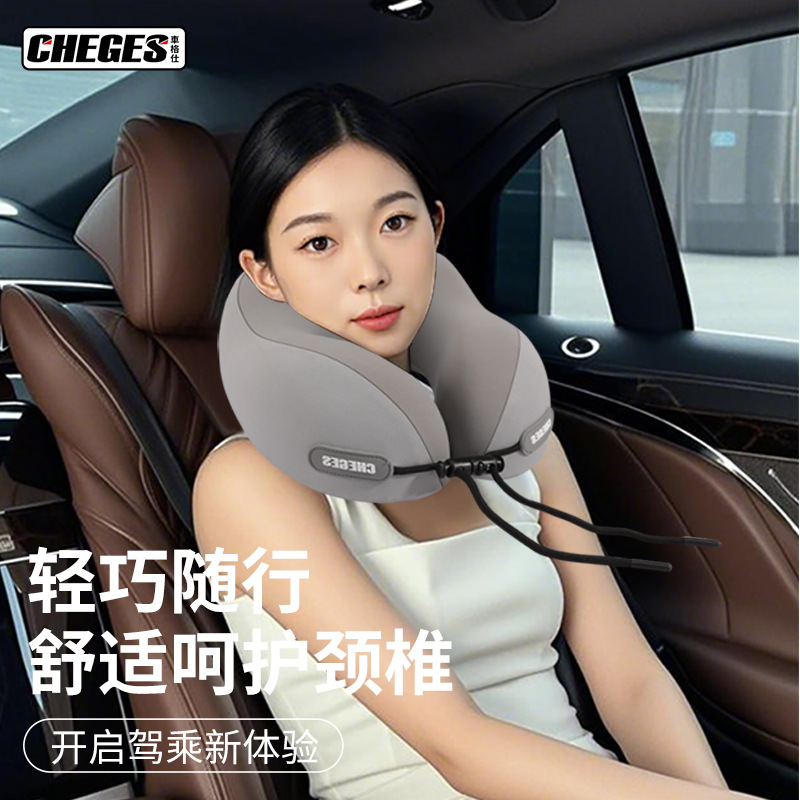 汽车头枕U型枕旅行颈枕飞机枕头便携车内用护颈枕厂家直销